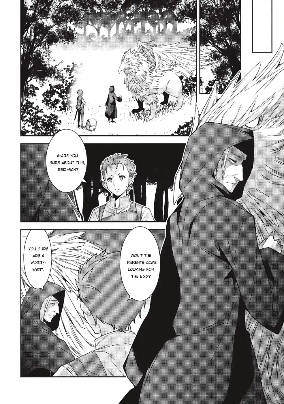 Seirei Gensouki - Konna Sekai de Deaeta Kimi ni Chapter 21 25